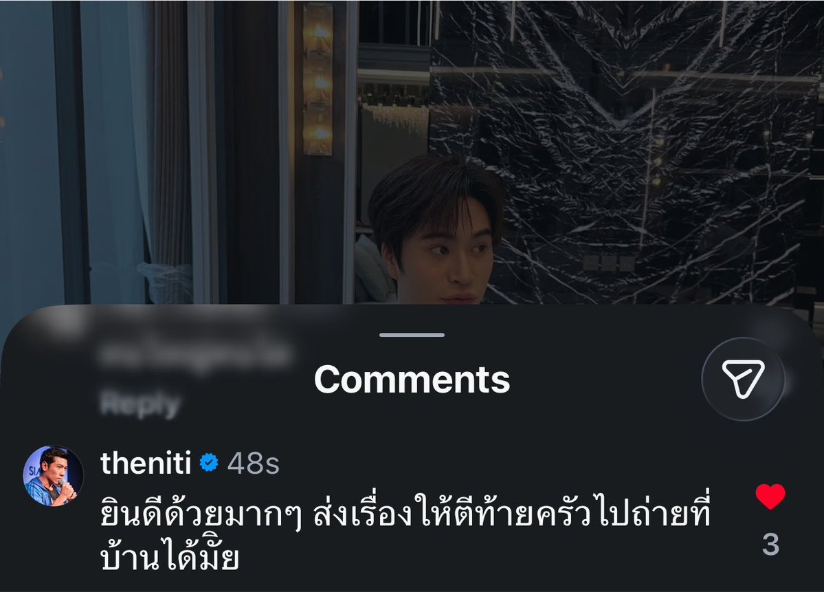 Ი 𐑼 พด 🪽 tweet media