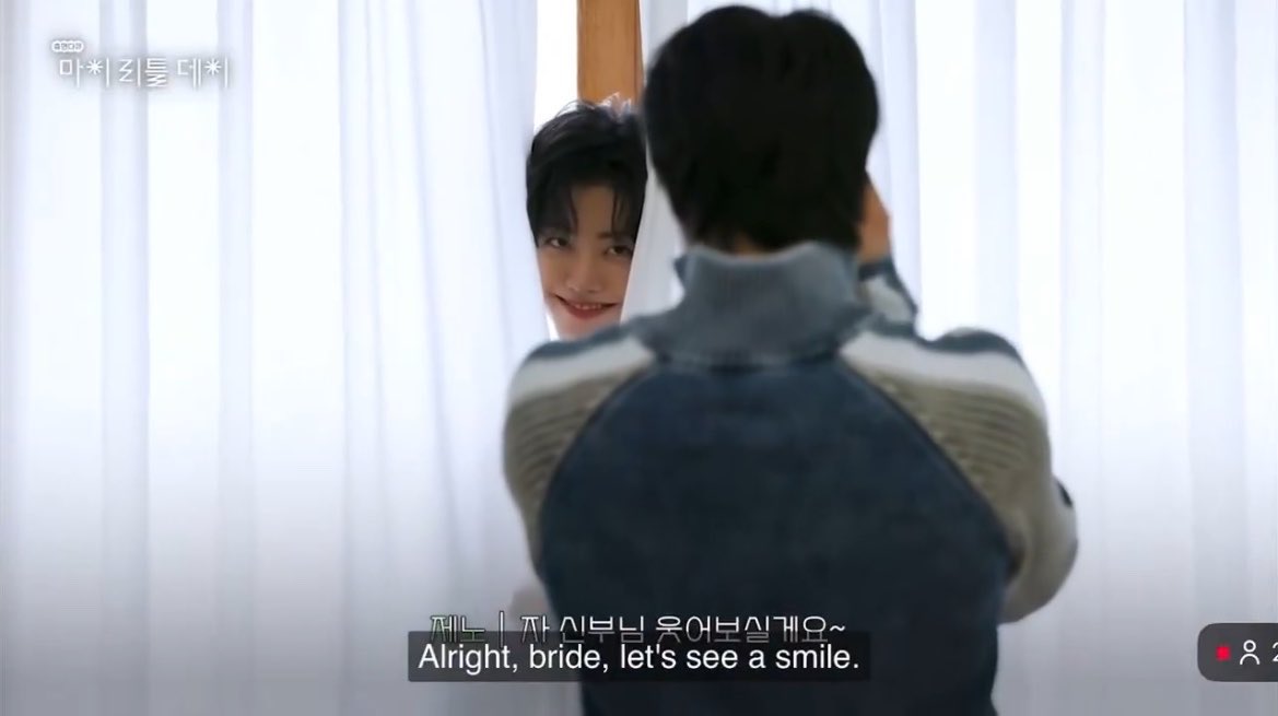 eongpinks's tweet photo. don't forget jeno also called him 'bride' and 'jiejie'. i think 'bride' was the peak 😭💥 https://t.co/QdNDif1dZ6