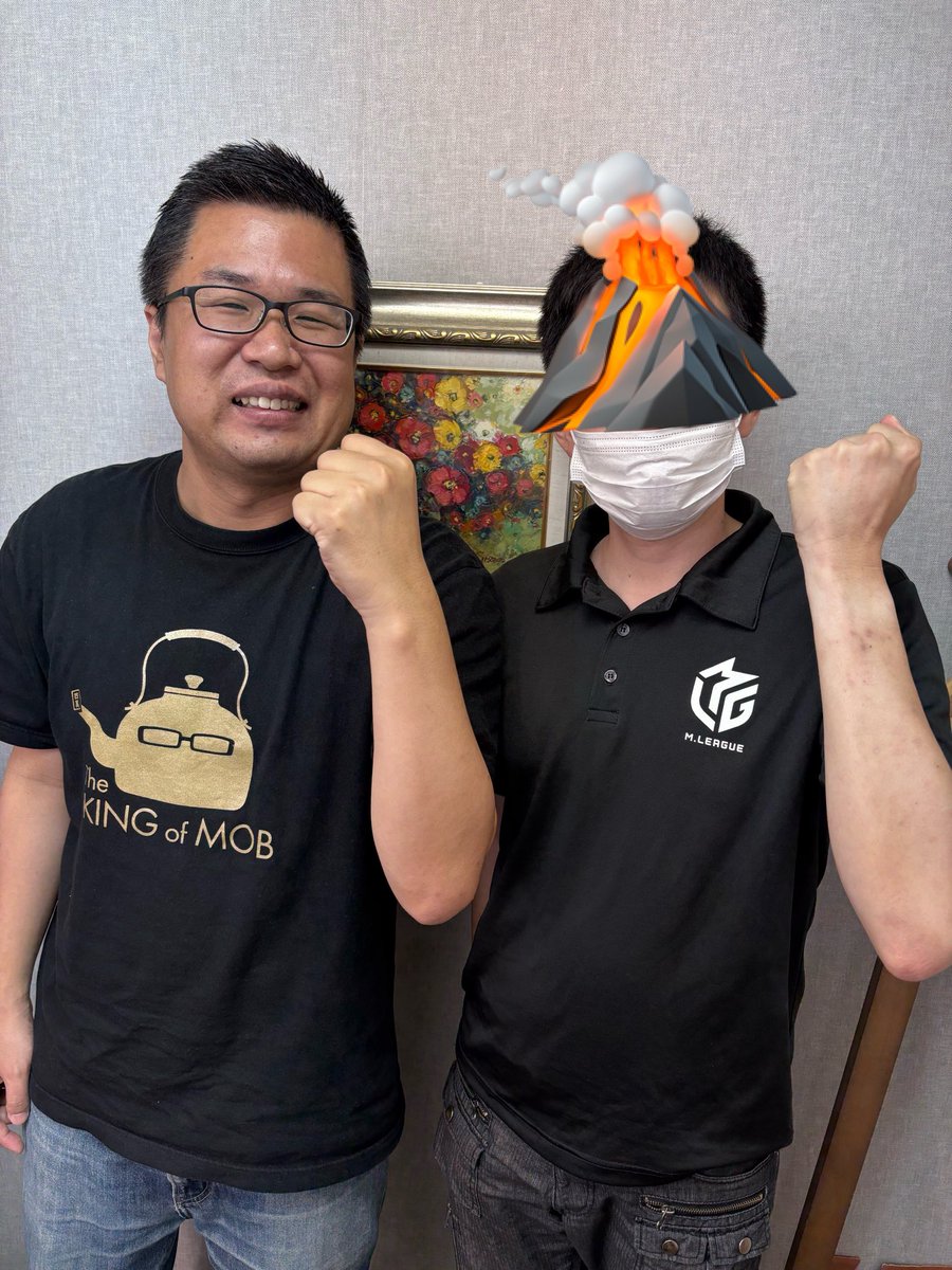 生蛇遊馬(いけゆま)🀄️ tweet media
