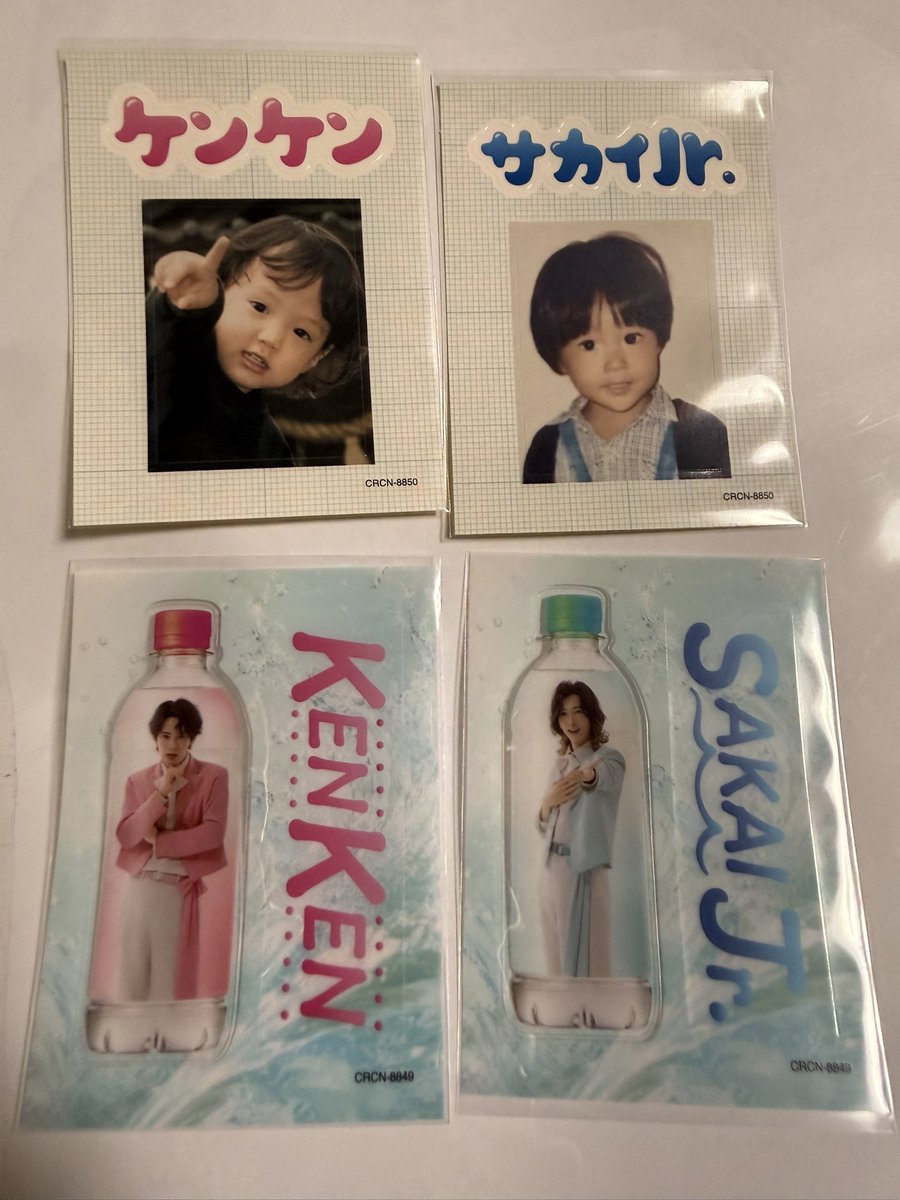 s_28s_22's tweet photo. モナキ 交換 初回生産限定 ステッカー
追撃版

(譲) C🩷️💙 D🩷️💙
(求) CD🧡

同種交換希望 
纏めて交換助かります。
郵送または8/10手渡し

#モナキ交換 #ステッカー交換 https://t.co/tWIhuAaCgU