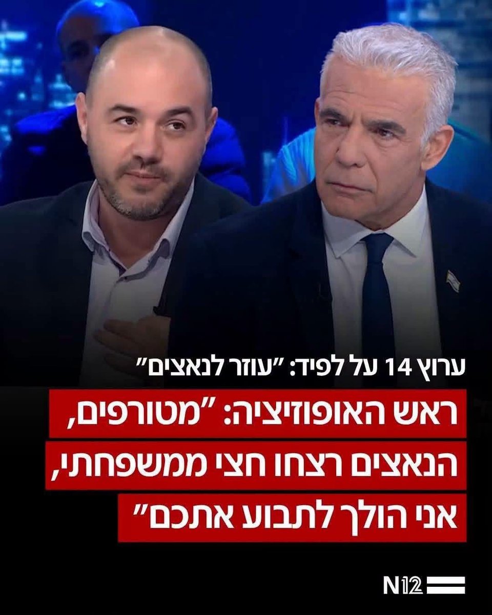 Tweet media 1