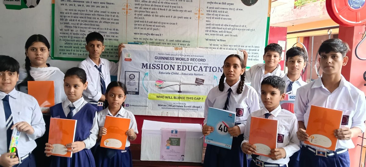 TheMsnEducation's tweet photo. By the grace of Shri Maharaj Ji and inspiration of shri Vibhu ji Maharaj and under the guidance of M.bageswari ji On 30 July 2026, Mission Education team Chandigarh Placed a stationary donation Box at Saraswati public school Dhanas Sector 14 west Chandigarh.
#missioneducation https://t.co/TidAEKmwnv