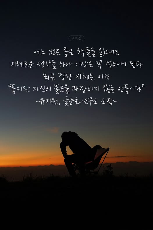 1004yjk's tweet photo. https://t.co/wPTgN6Fx3a