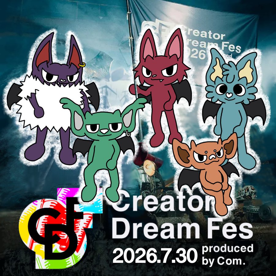 CDF2026_OFCL's tweet photo. Creator Dream Fes 2026 ~produced by Com.~ 🚀👾配信の神降臨！今すぐクリックして参戦

🎤 出演
コムドット
しなこ
スカイピース
竹下☆ぱらだいす
とうあ
エスポワール・トライブ

🔗 ライブ配信／リプレイ📸➡️ https://t.co/ZgzV37iY3q

#CreatorDreamFes
#CDF2026
#CDF #コムドット https://t.co/CbgdpDATpS