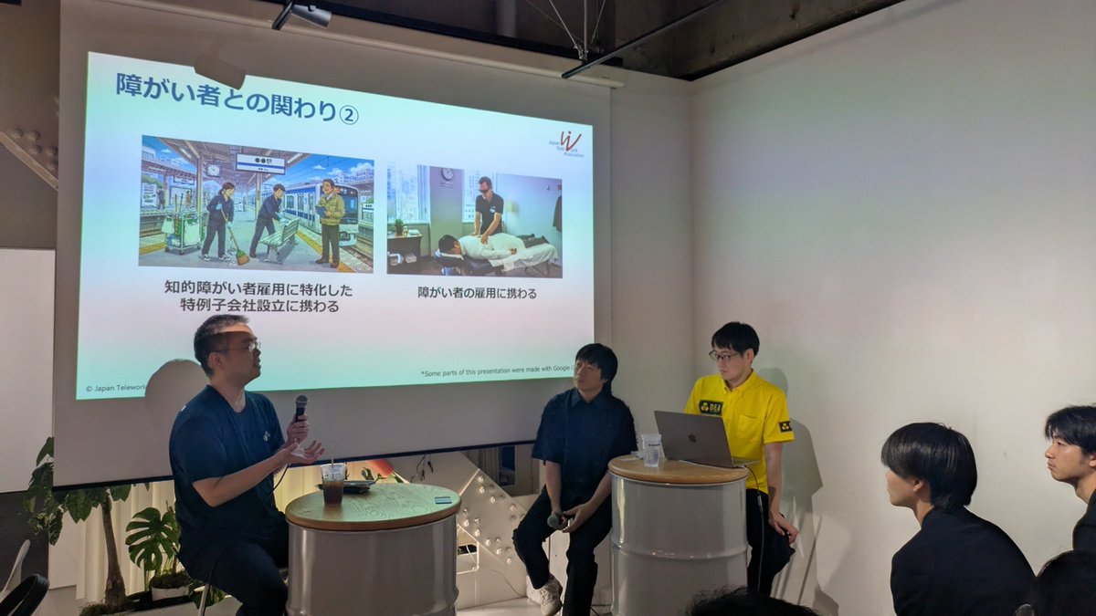 WORLDEGGS_0619's tweet photo. #DEALABO 第7回満員御礼にてスタートです🙌🏼
今回は日本テレワーク協会室岡さんをゲストにお迎えし、障がい者雇用をテーマに開催しています！ https://t.co/2axY52DG4a