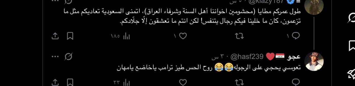 Dralon☀️ tweet media