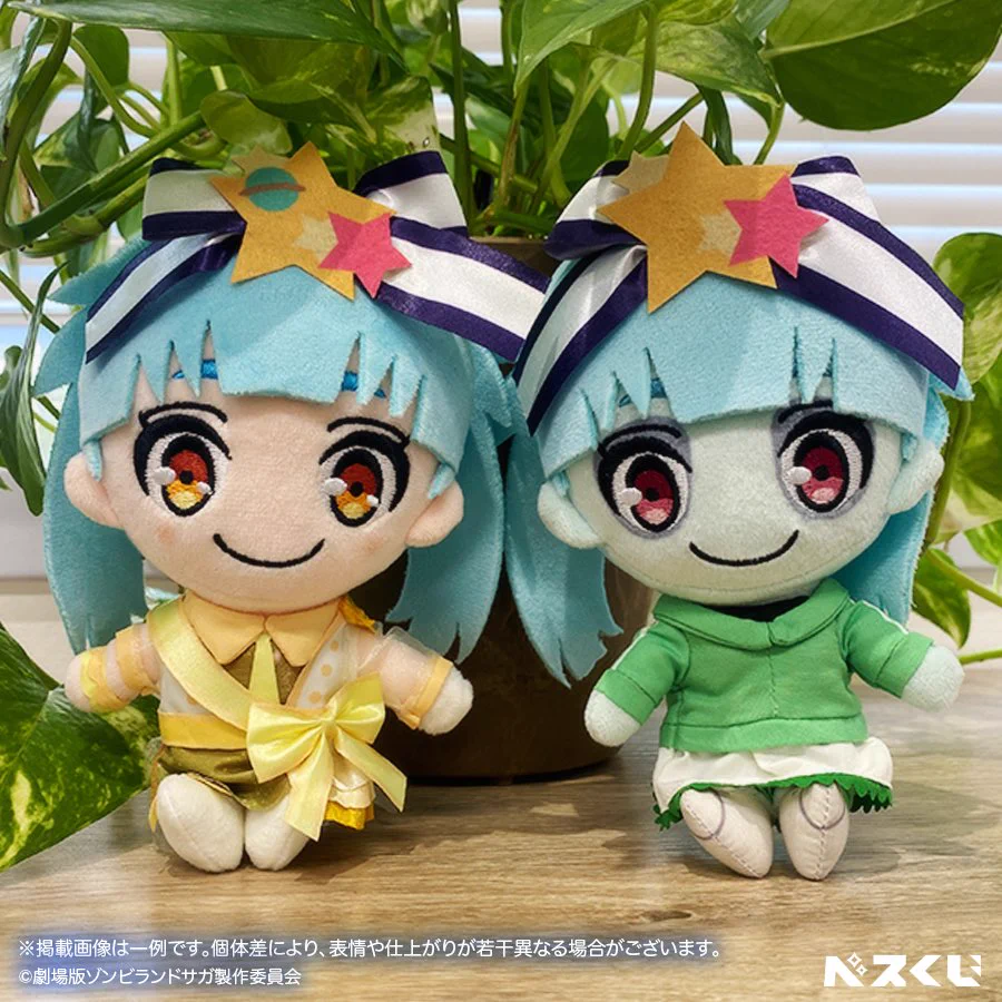株式会社べステート on X: 