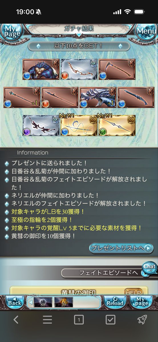 6kur0's tweet photo. わぁ https://t.co/xD9Q1kZ9K3