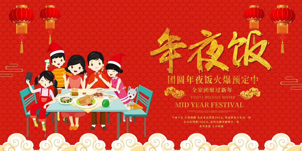 JacqulineBdx8y's tweet photo. Happy Mid-Autumn Festival! Gathered with loved ones, mooncakes in hand, and the full moon shining above—this is the sweetest kind of festival glow. https://t.co/3I8JrnhahA