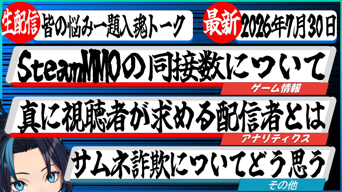 rujikuni tweet picture