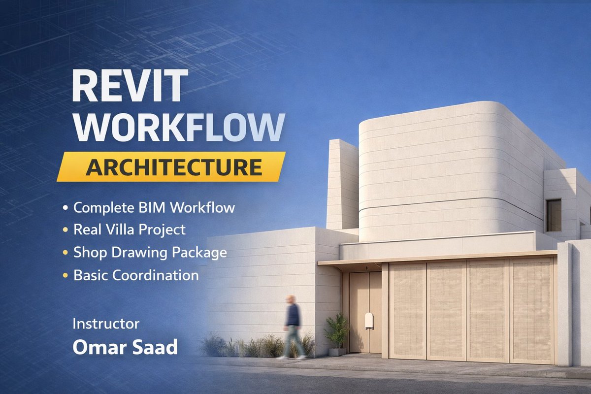 SkillupAcademi's tweet photo. تطبيقك على مشروع واحد بس ممكن يعلمك أكتر من عشرات الفيديوهات 
اتعلم Revit Architecture عمليًا من خلال مشروع متكامل، واستعد لسوق العمل.
🌐 https://t.co/TdnbJkgfyq https://t.co/srihStgrvK