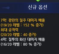 missing_jasmine's tweet photo. 2막20단일쓰는 멜퍼 이걸로 건너갈까요.... https://t.co/XctAXb7Lop