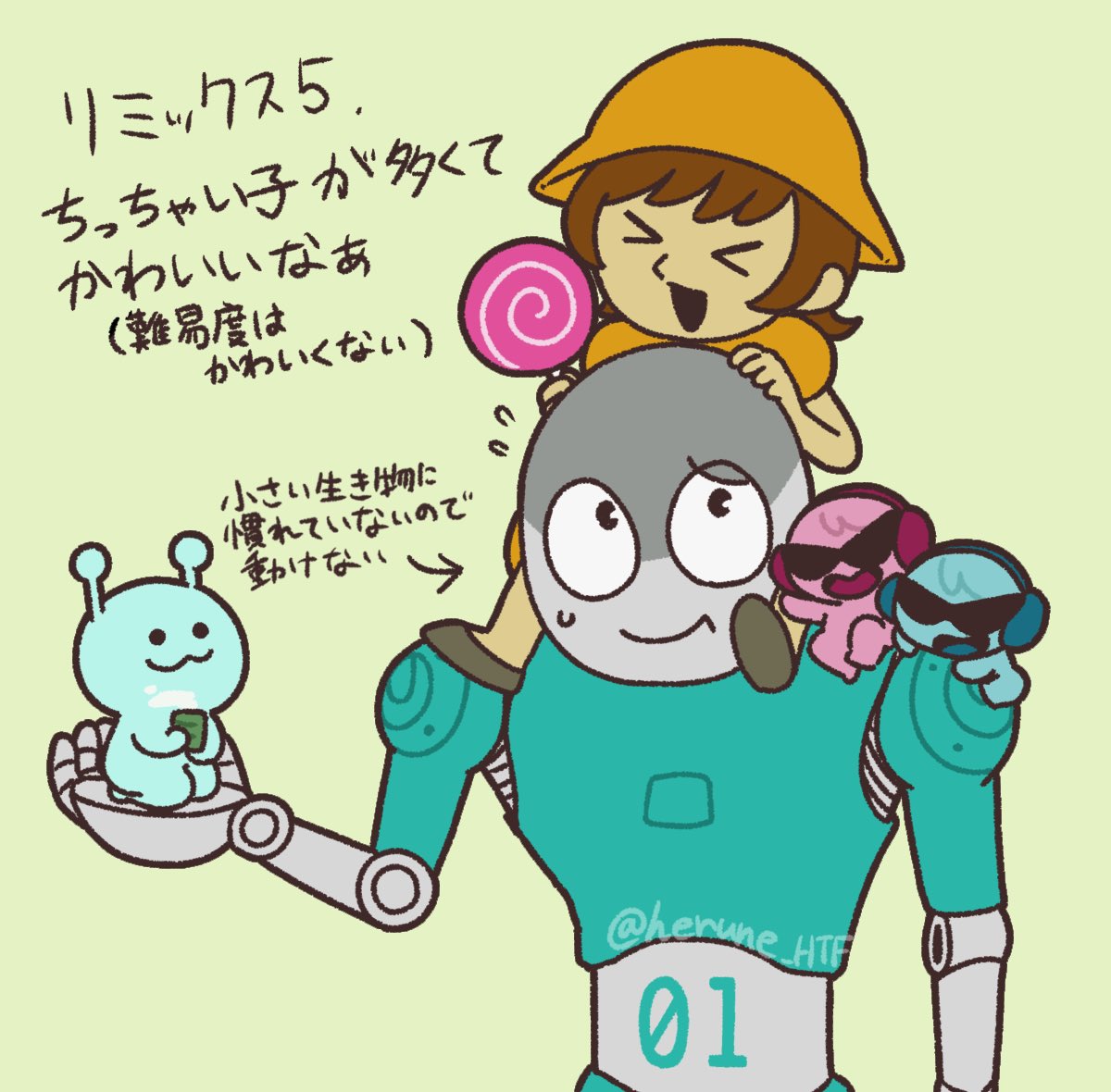 herune_HTF's tweet photo. #リズム天国 
小さい子に囲まれてるS-CATCH-01(リミックス5メンツ) https://t.co/RSZD0hdGVt