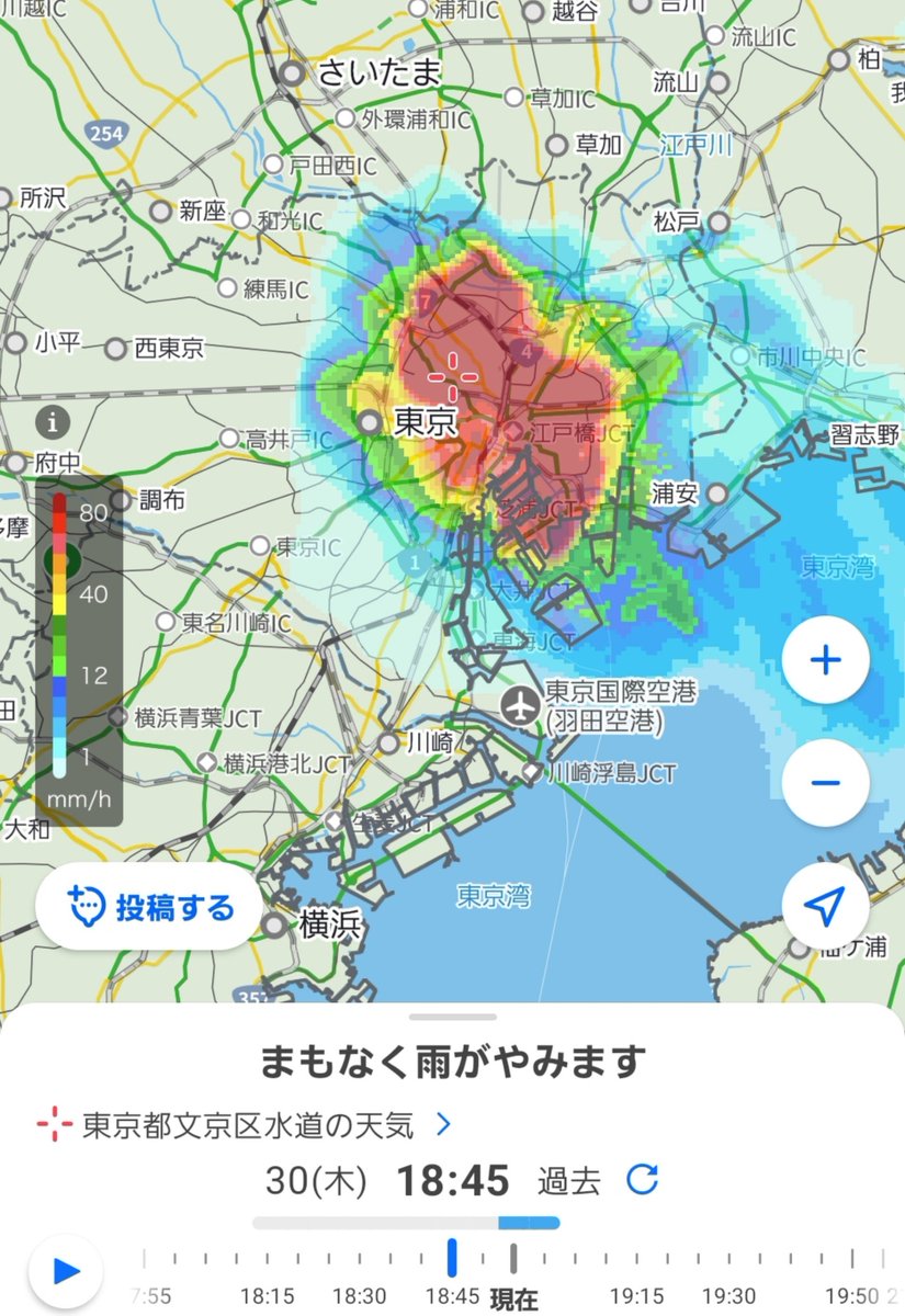 821_2828's tweet photo. 都心に集中しすぎでは https://t.co/jyVktgHipd