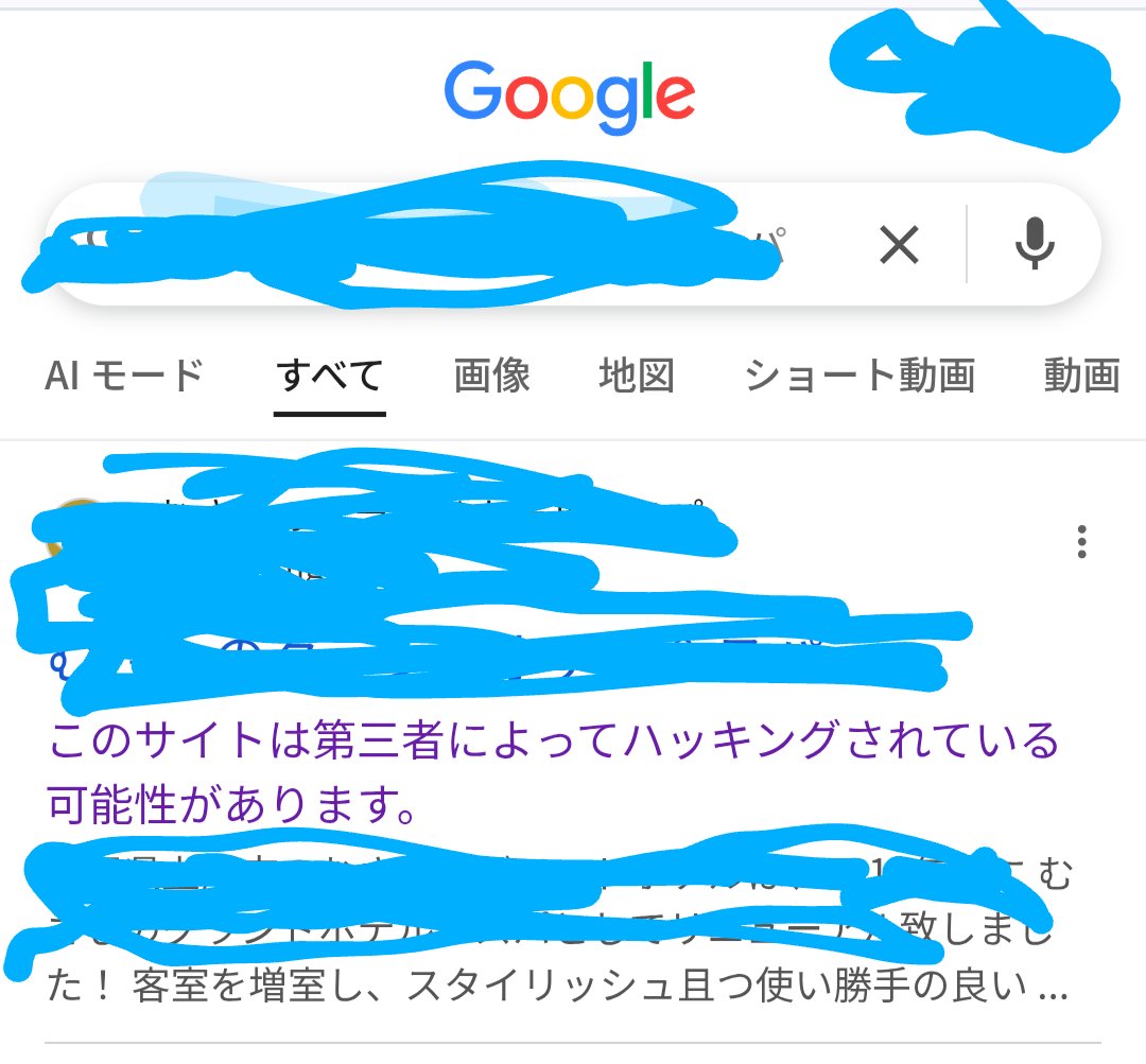 4chan_____'s tweet photo. ホテル探してたらこんなの出てきた

こっわ https://t.co/RGnrSvtK0s