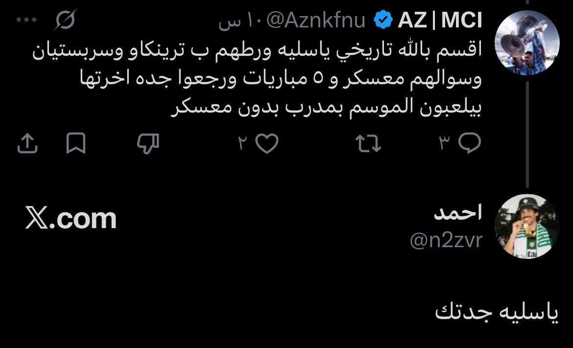 M#54🏆 tweet media