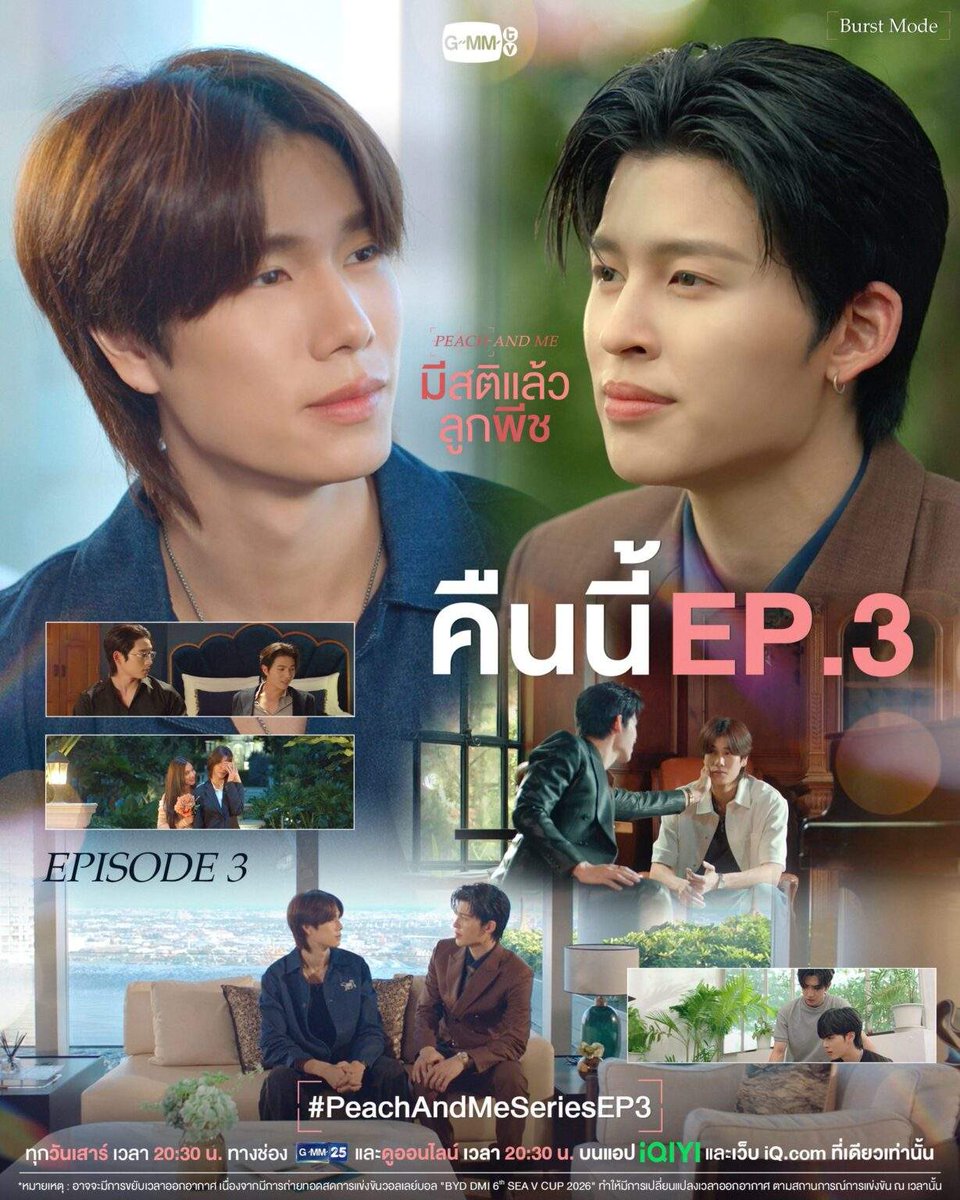 abcpopjournal's tweet photo. Peach and Lookplub face their painful past and learn the truth about their mother. Then, a sudden ambush puts Thee’s family in danger in Peach and Me episode 3.

READ HERE: https://t.co/FbFjuODhVR

#PopCorner #PeachAndMeSeriesEP3
#PeachAndMeSeries https://t.co/WM8E0cDg5I