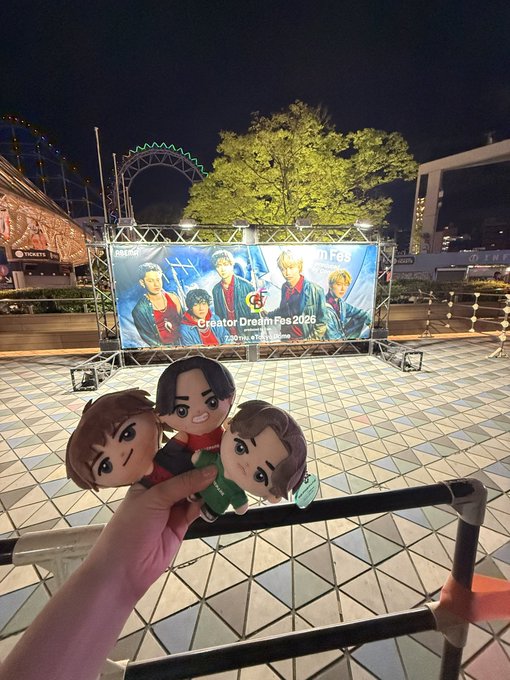 CDF2026_OFCL's tweet photo. Creator Dream Fes 2026 ~produced by Com.~ 🚀👾配信の神降臨！今すぐクリックして参戦

🎤 出演
コムドット
しなこ
スカイピース
竹下☆ぱらだいす
とうあ
エスポワール・トライブ

🔗 ライブ配信／リプレイ📸➡️ https://t.co/ZgzV37iY3q

#CreatorDreamFes
#CDF2026
#CDF #コムドット https://t.co/6GQK8zYfuE