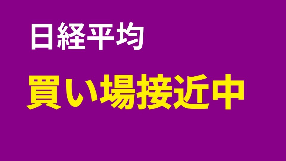 大人の学校(株、起業) tweet media