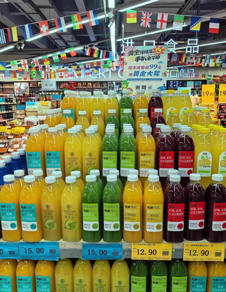 TiffaneyGodb's tweet photo. Restocked our fridge with chilled coconut water, matcha yogurt cups and protein snacks! Ready for your quick midday or late-night cravings here at the corner store ， https://t.co/R2QH6DWlFB