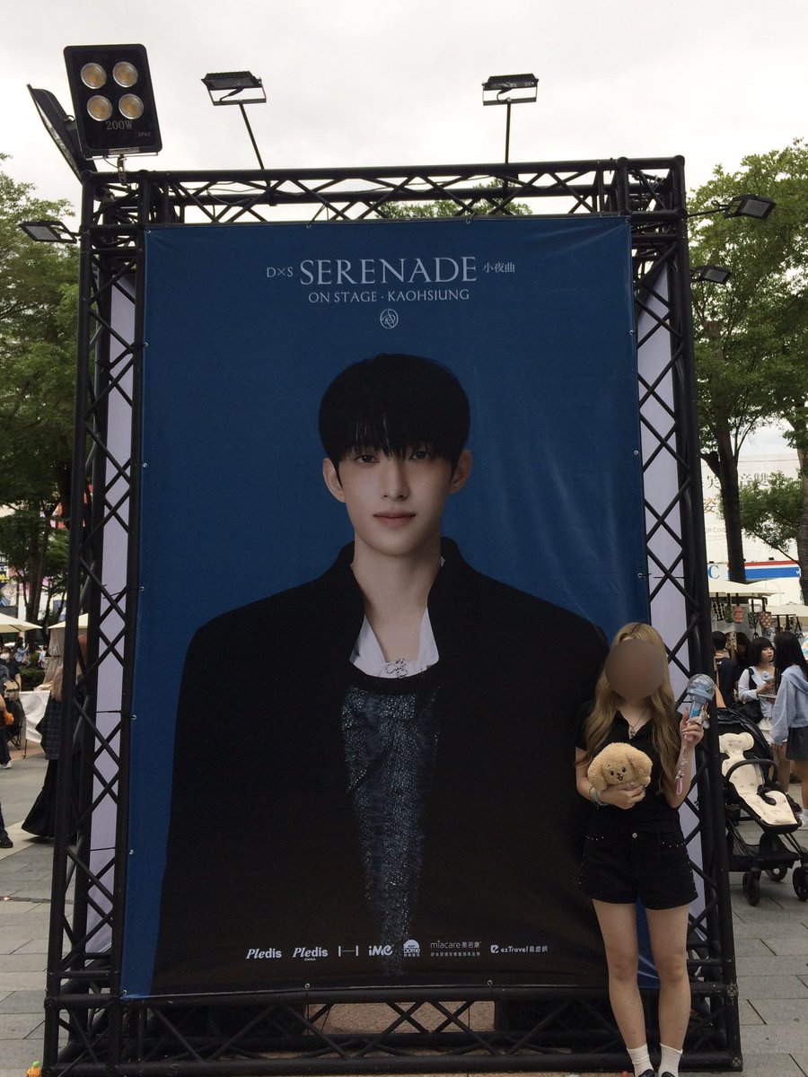 d0kye0mi's tweet photo. 260726 DxS SERENADE 🇹🇼💕 https://t.co/9xf3ouuOct