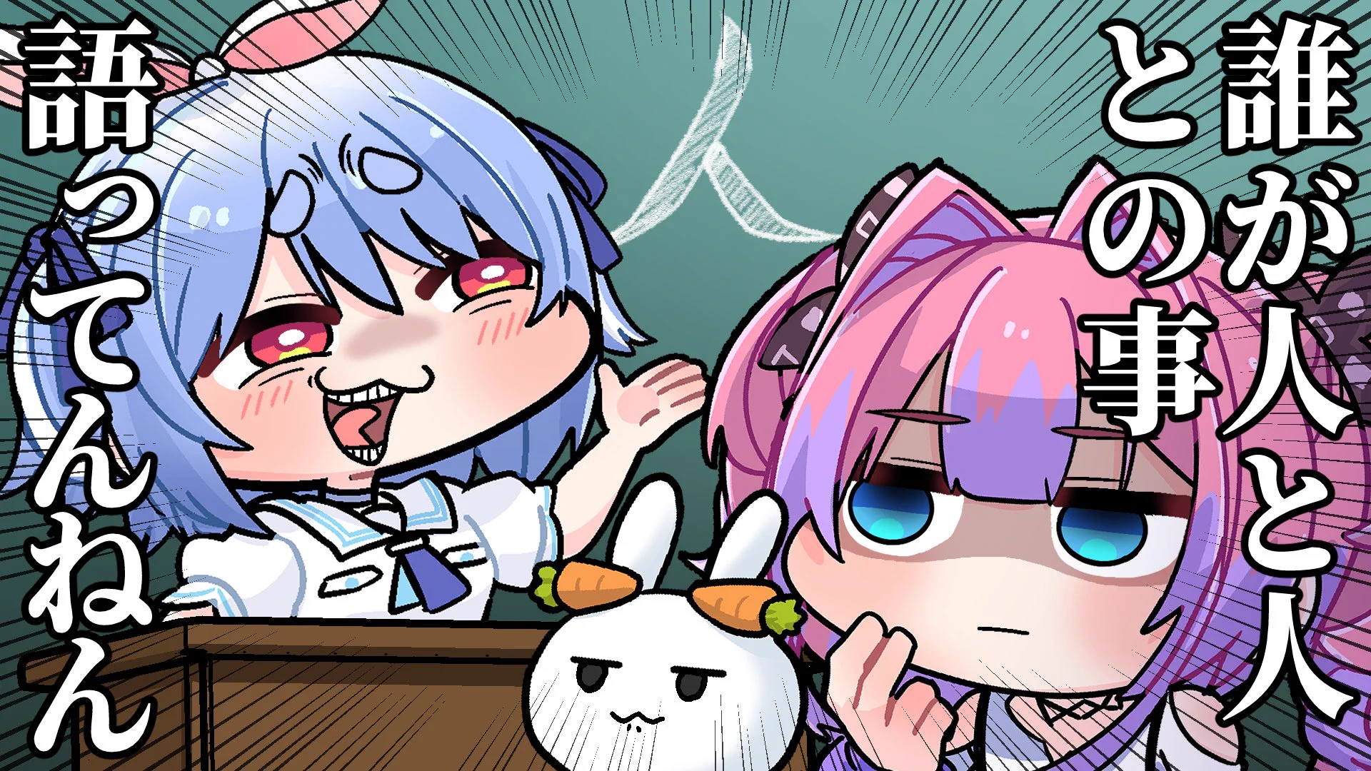 こまいぬさん専用 こまいぬ (@Komainu_Holo) / X