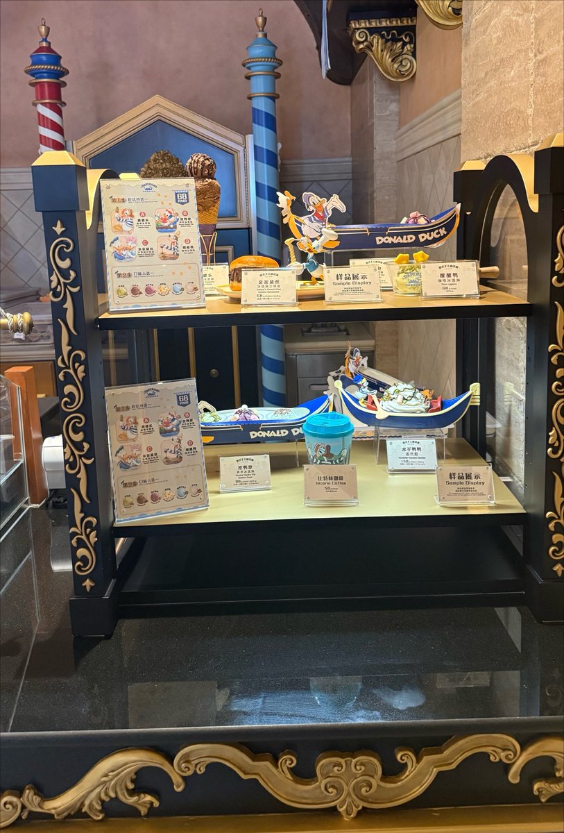 natsuki_disney's tweet photo. 上海ディズニーレポ

📍イル パペリーノ
スーベニア付きサンデー158元
スーベニアカップ付きコーヒー58元

サンデーはアイス2種類選べるけどサッパリしたかったから、ミックスベリー2個に生クリーム無しにしてもらった！

アプリのメニューにはないカップ付きコーヒーは微炭酸のレモンコーヒーです🍋 https://t.co/Q7RmnhO1Np