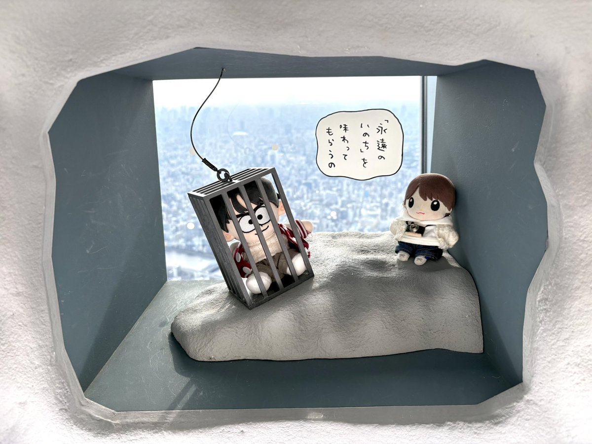 shr9mi's tweet photo. ここほんと神がかってた https://t.co/UMDizbhogw