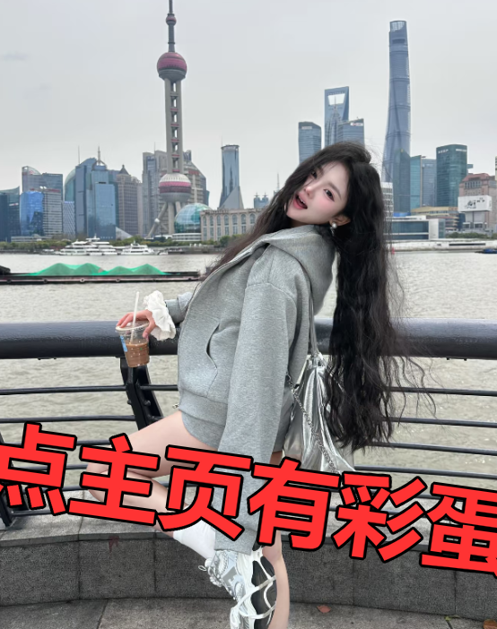 solano_alain's tweet photo. 同城的有没有同感的，#上海 安亭 嘉定 #同城 奥特莱斯顶楼，🫣 #探店 想有人帮我拎购物袋。一个月两三次，不越界 #反差 https://t.co/4AVbevAsOq