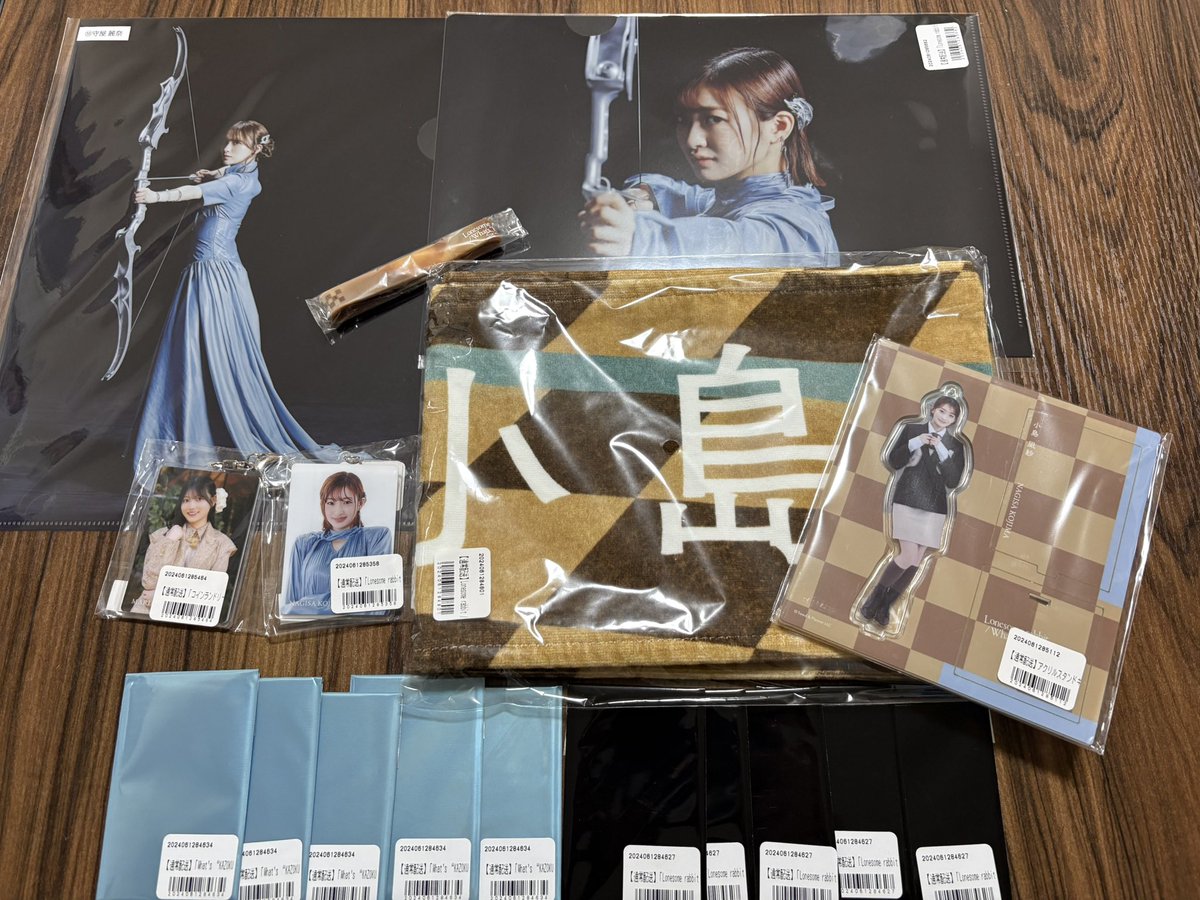 シングルグッズやっと届いた〜！！！ タオルとアクスタやっぱりまじ