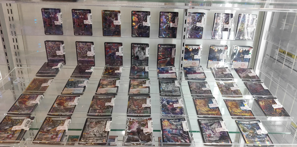 S CARD OASIS 新三郷店 в X: „#デュエルマスターズ 最新弾「悪感謝祭