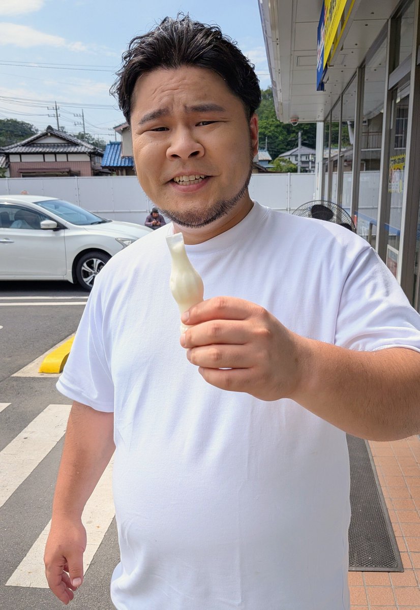 mother3_staff's tweet photo. 今日は暑かったですね。
まざーとパピコをシェアパピしました🍦 https://t.co/IgeNdx4hjh