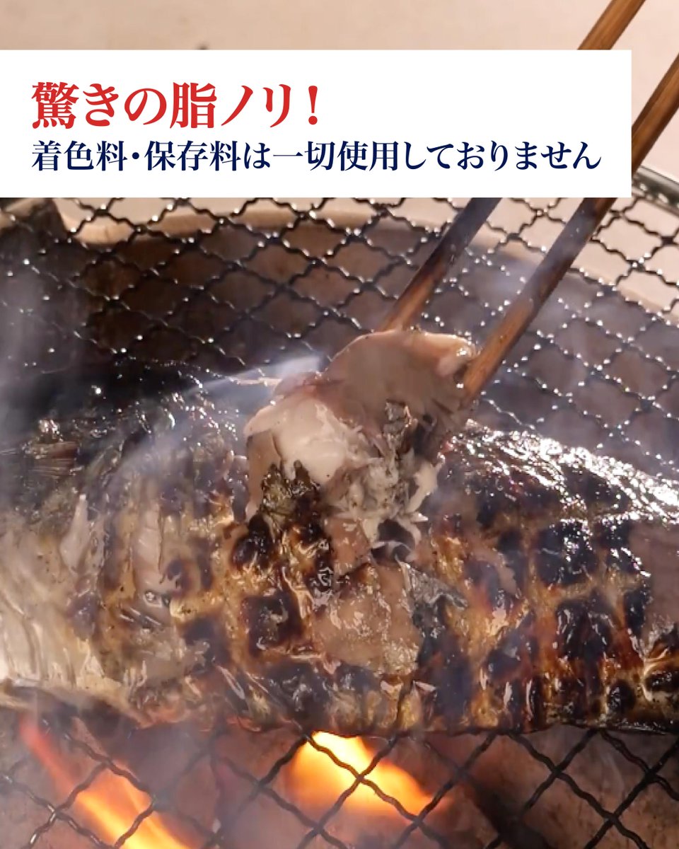 edonofoods's tweet photo. 「こんなに美味しい”さば”食べたことありますか？」
魚好きの家族も大絶賛間違いなし！
エドノフーズで大人気の『厳選真空さばフィレ 食べ比べ3種セット』をご紹介！

🛒 気になった方は…
プロフィールのリンクから詳細をチェックしてね🔗✨ https://t.co/SE1TgCVvCY