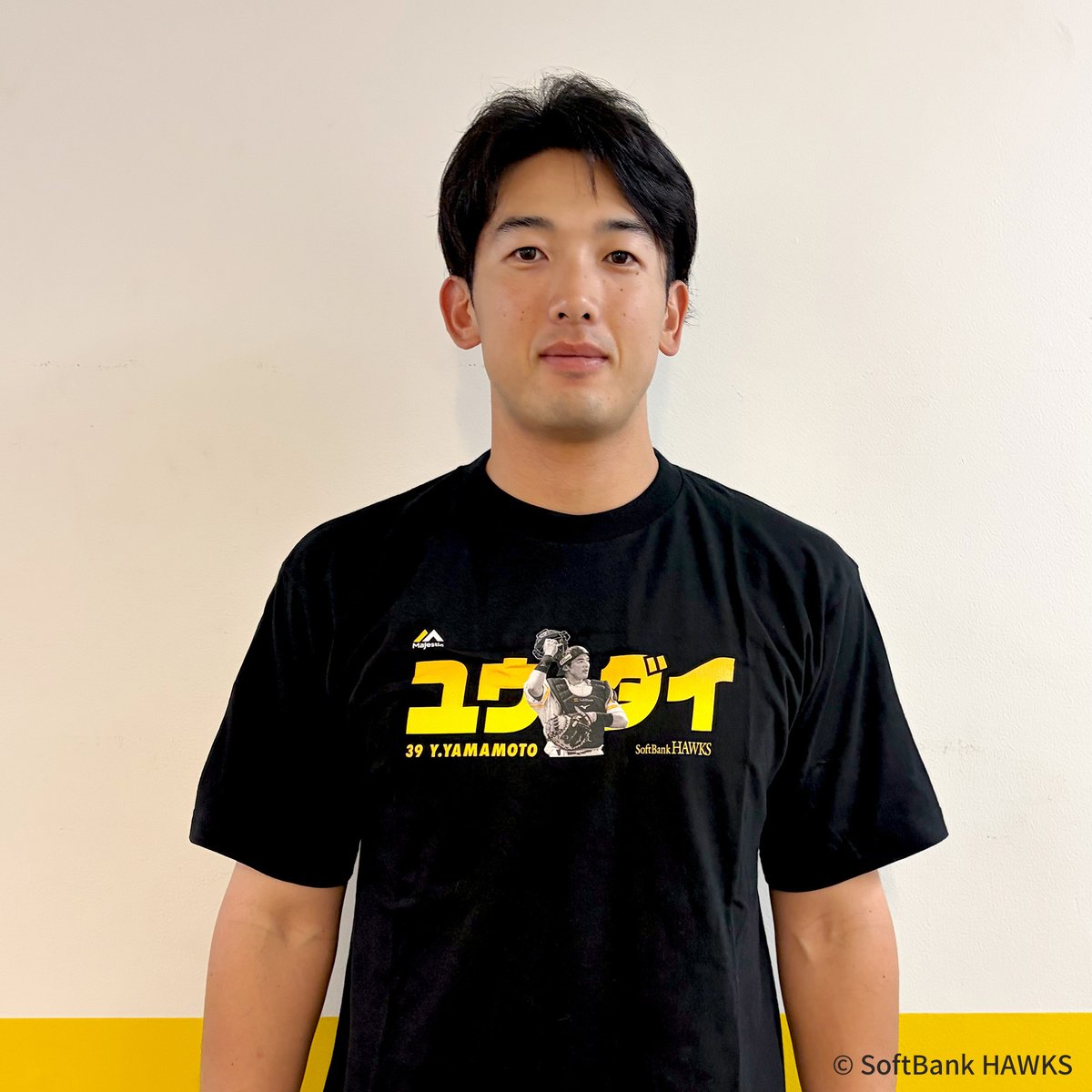 sbhawks_goods's tweet photo. 📸#山本祐大 選手がグッズを持ってくれました📷

HAWKS STORE 、公式オンラインストアで販売中です
球場で掲げてエールを送ろう✊

商品はこちら https://t.co/lFTwZwyBwa

#sbhawks https://t.co/y5QzMJ5ADn