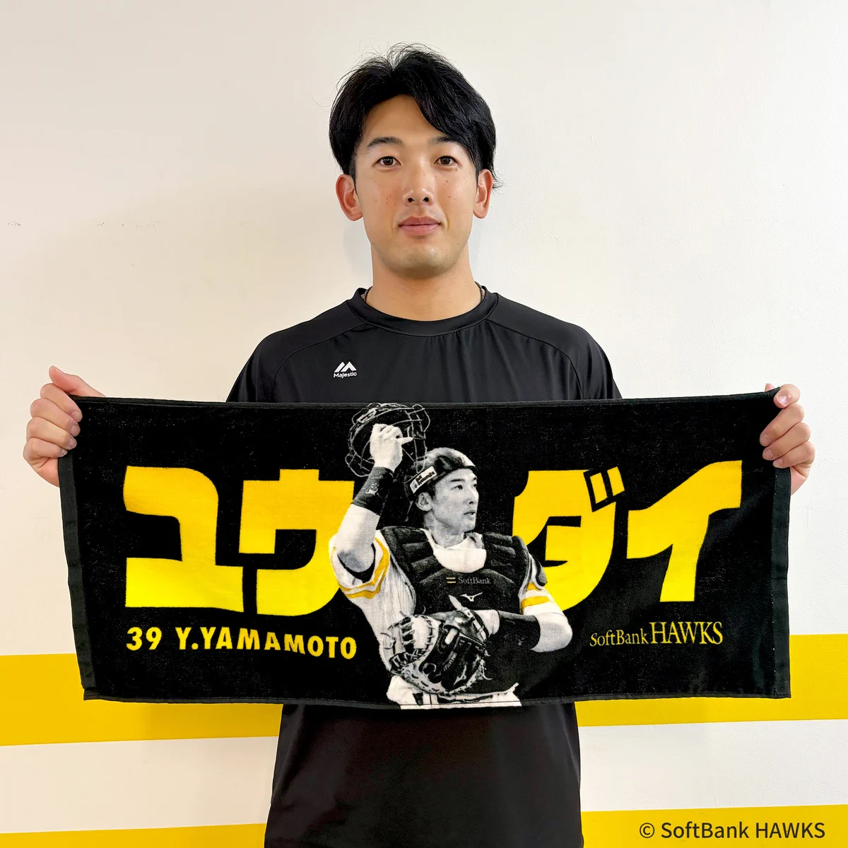 福岡ソフトバンクホークス公式グッズアカウント on X: 