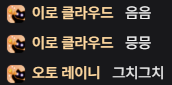 2irw2v's tweet photo. 이 히삐분들 머지요ㅋㅋ https://t.co/6SEsbFWrRy