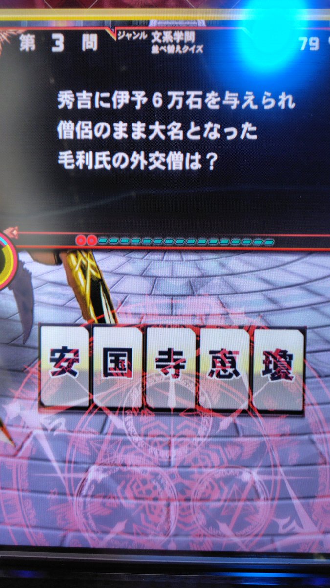 ゆきむー tweet media