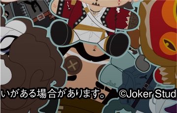 maccha_tarou9's tweet photo. い、いる......!!!!!!!!! https://t.co/SUVU9fGA4H