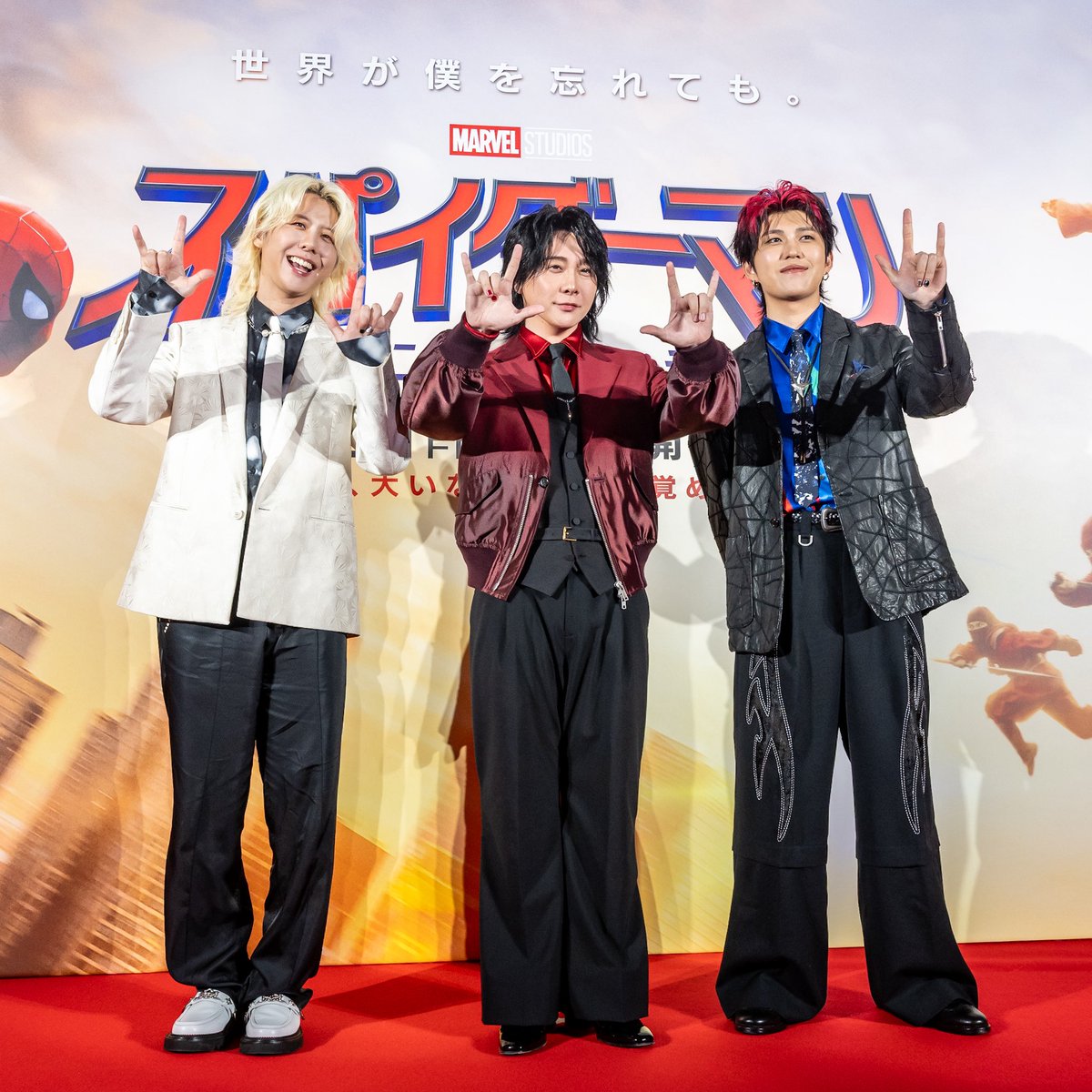 DtimesDrama's tweet photo. レッドカーペットで新章開幕をお祝い！
MARVEL映画『 #スパイダーマン ：ブランド・ニュー・デイ』ジャパンプレミア
#MrsGREENAPPLE #大森元貴 さん #若井滉斗
さん #藤澤涼架 さんが登場☆
https://t.co/cQM5IhqknS https://t.co/BbfjQc55rd