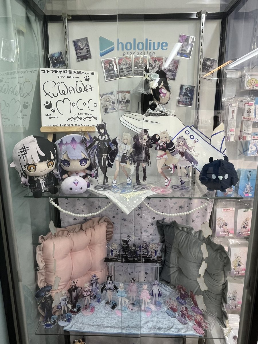 UEG1542's tweet photo. Went to see a lot of Rissa stuff in Akihabara today including the new Kotobukiya Advent 3rd year anniversary pop up!

Happy anniversary Rissa and all of Advent! 💙🤍🩵🩷💜
#RissaLIVE https://t.co/cwWIVS4p44