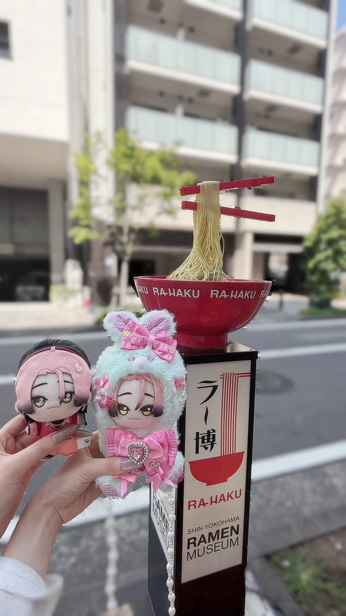 7163u3's tweet photo. 📍 ラーメン博物館 (新横浜)
 
初ラー博でちい友と行かせていただきました🍜🍥
ちいのラーメン美味しかったし､オリジナルラーメンも作れて大満足(*𐐃⩊𐐃*)⸝ި ʕᦏ https://t.co/Iw0s43V7Iv