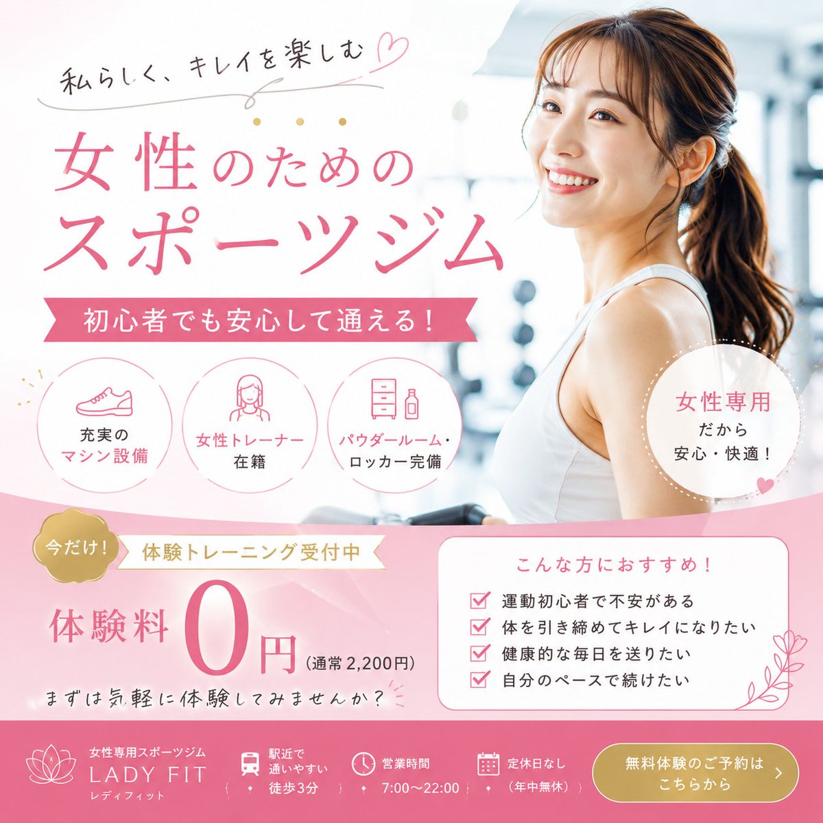 mmmiyama_D's tweet photo. 会社で使えるのがWeb版ChatGPTだけ。
「広告作って」と頼むと、なんか惜しい。
でも言い方わからない😭

と言われたので、
デザイン知識がなくても使える
「2回だけコピペプロンプト」を作りました！
同じテーマでも、ここまで整理されます👇 https://t.co/6iy6YhjgB6