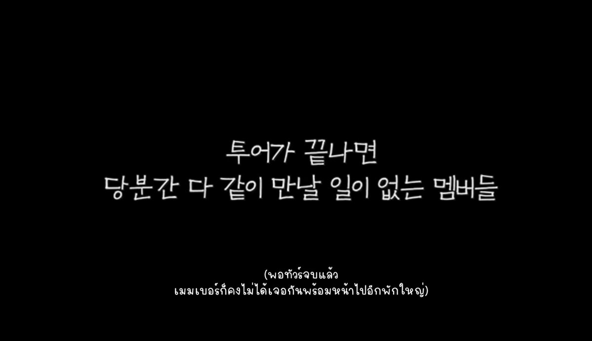 mdzlhcy_'s tweet photo. แอ๋ว : อยากให้เอ็กโซอยู่ด้วยกันตลอดไป 💘

เอกโส :

กุจะตราย5555555555555555555 https://t.co/nsgKhGJkBu