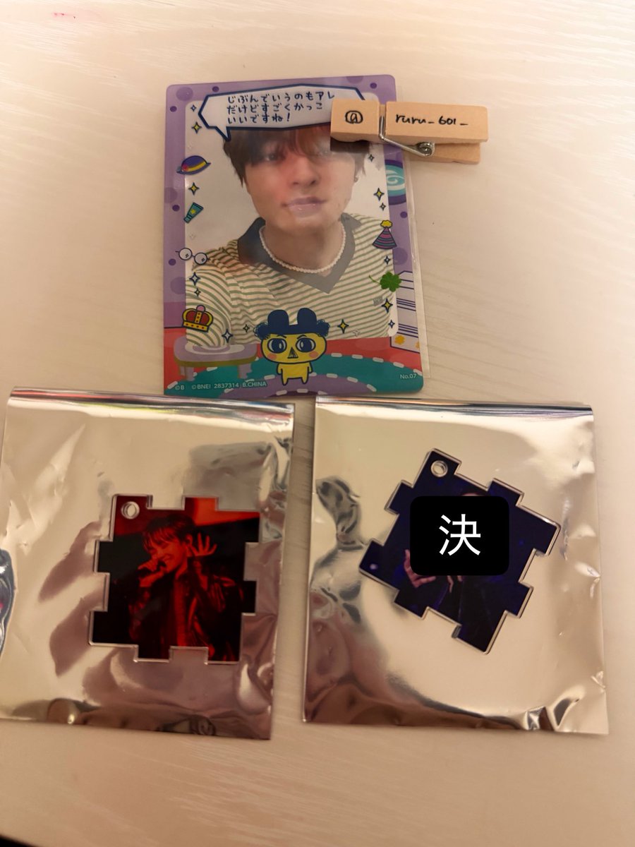 ruru_601_'s tweet photo. starglow Wish upon a star アクリルパズルキーホルダー

譲 タイキ 

求 ルイ

お気軽にお声掛けください🥲
郵送、神戸公演両日手渡し可能です！

 #starglow求  #starglow譲 #starglow交換 https://t.co/KgnyYiYKzX