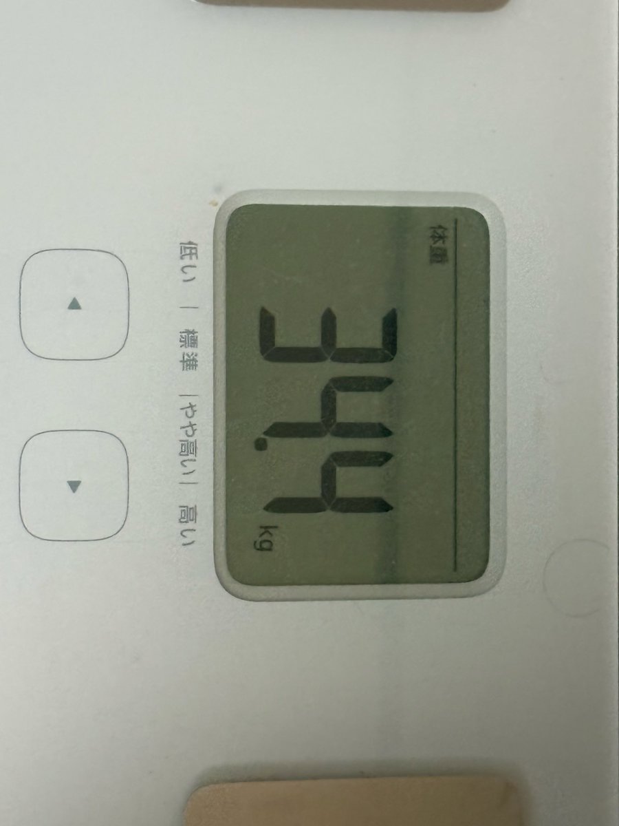 sciencekazu's tweet photo. 【体重の約40％の荷物】
2泊3日　
荷物の重量=48.1-34.4 kg =13.7 kg 

体重に対しての荷物の割合％=13.7÷34.4=39.8% https://t.co/PIXwjmIRtf