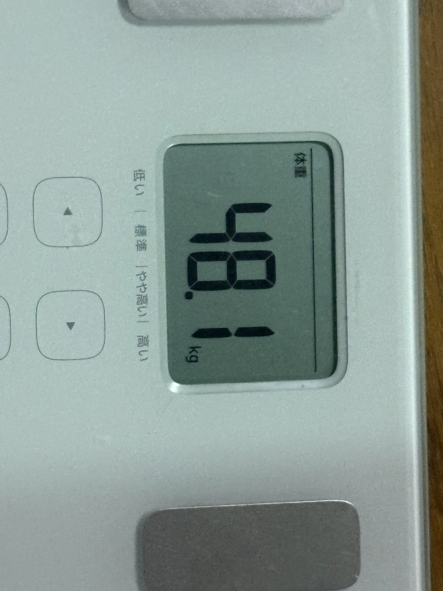 sciencekazu's tweet photo. 【体重の約40％の荷物】
2泊3日　
荷物の重量=48.1-34.4 kg =13.7 kg 

体重に対しての荷物の割合％=13.7÷34.4=39.8% https://t.co/PIXwjmIRtf