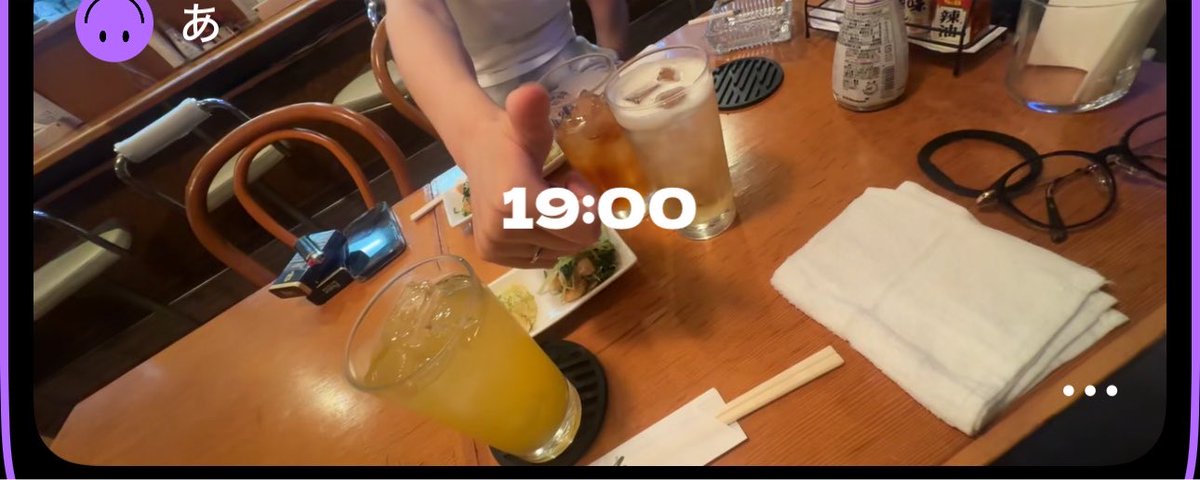 Otx_xt0's tweet photo. 昨日はスタイリストギャンブルに成功していい感じのハイレイヤーになり、友達といつものお店行って気づいたらおじさん達と男バレ観戦大盛り上がりしてた日😌 https://t.co/DzUTbcTU8t
