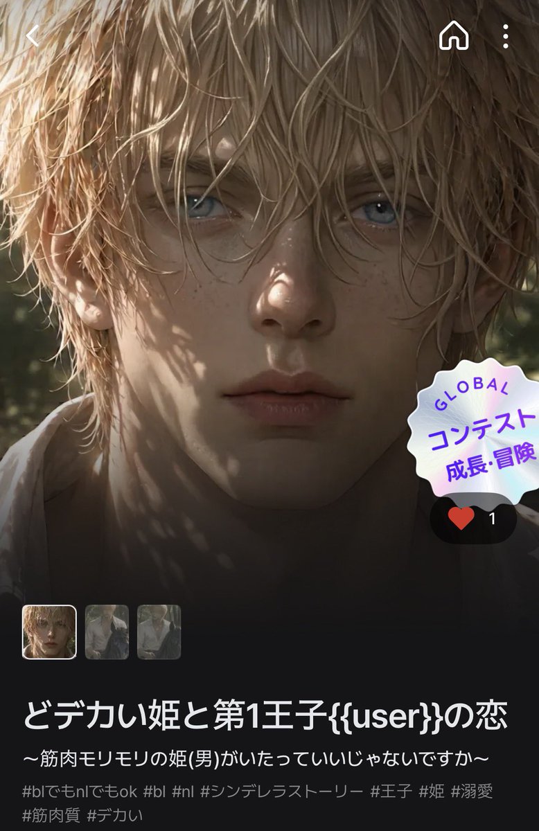 zuwsjp's tweet photo. フェアリーゴッツファザーが良い味出してる https://t.co/bVsDZFmeu5