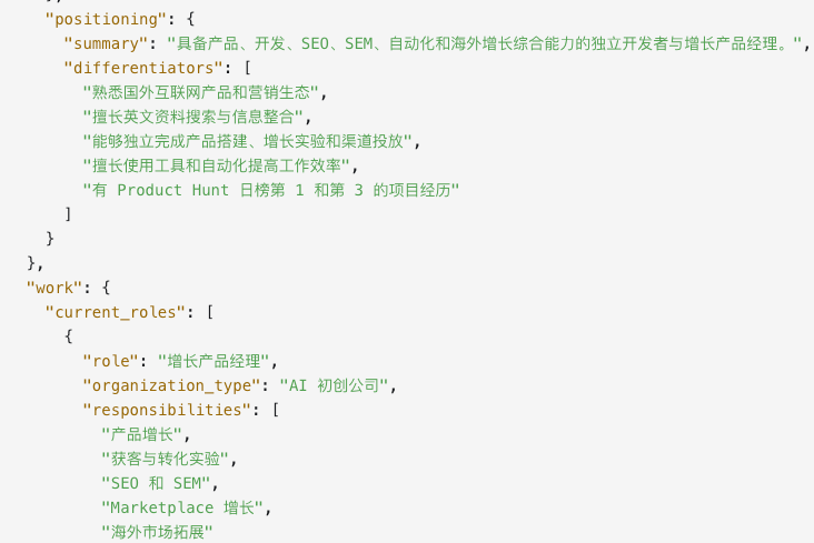 easyglobe_'s tweet photo. 这是AI眼中的我 你们在AI眼中是什么样的~?

快来一起试试吧，Prompt 我会放在评论区 https://t.co/quYFUfQPg9