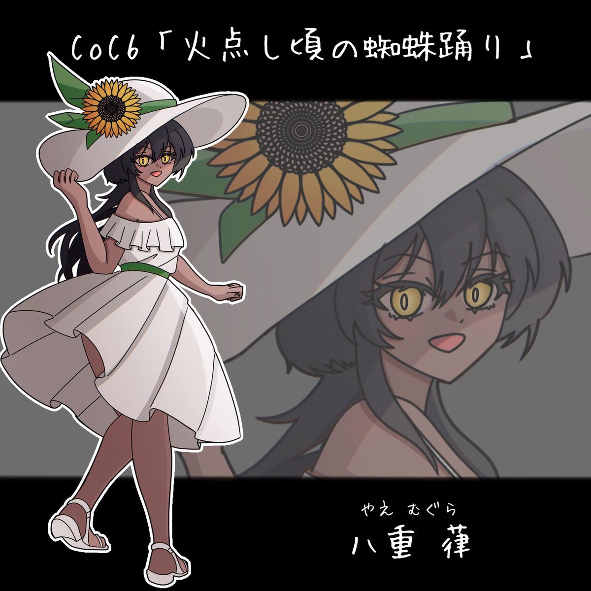 MikoMikoRabbit's tweet photo. https://t.co/0LptHTKGz2